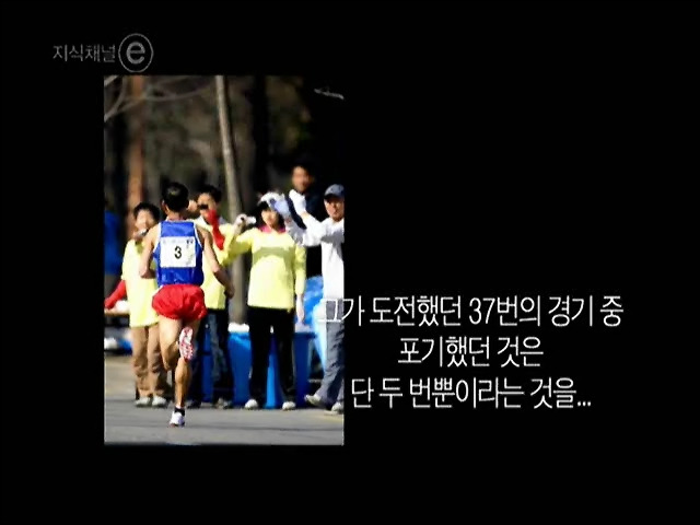 데카스론 이미지