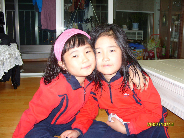 꽁쭈 이미지