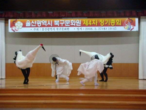 북구문화원 이미지