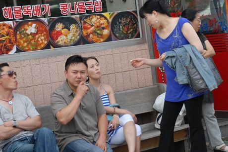 길노래방 이미지