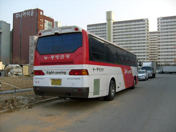 뉴동방관광 이미지