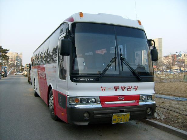 뉴동방관광 이미지