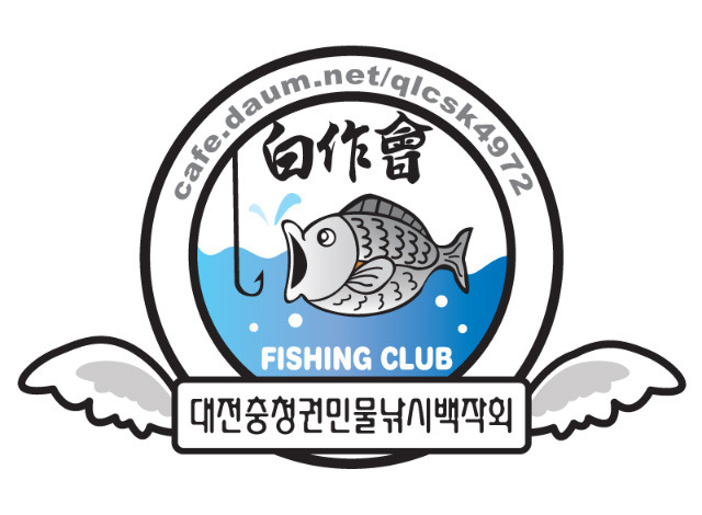 대물회 이미지