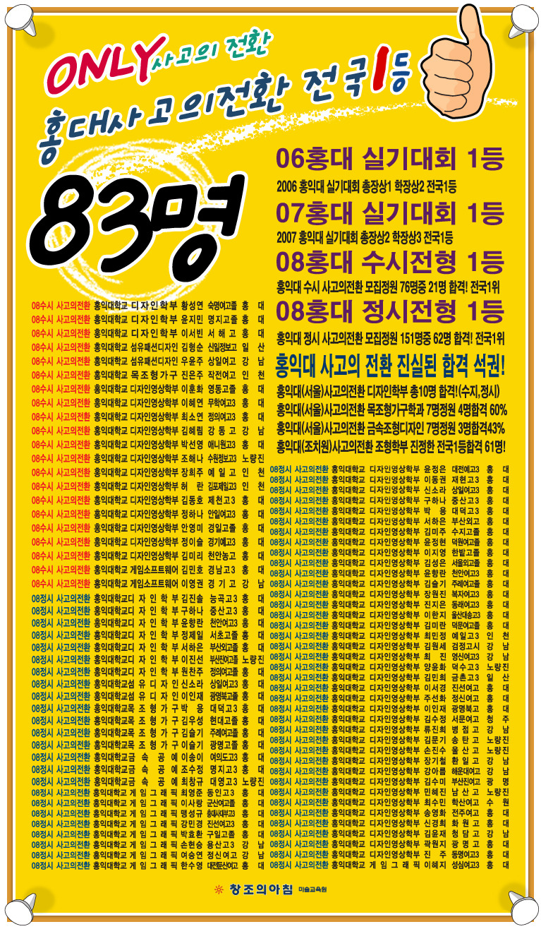 디자인아침 이미지