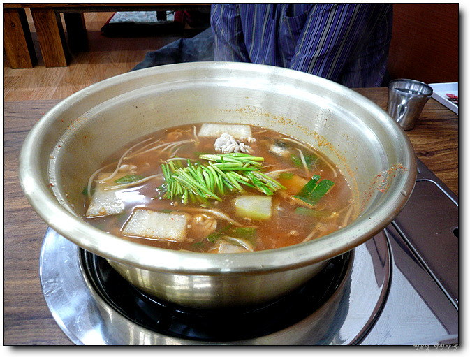 양푼이 동태찌개 이미지