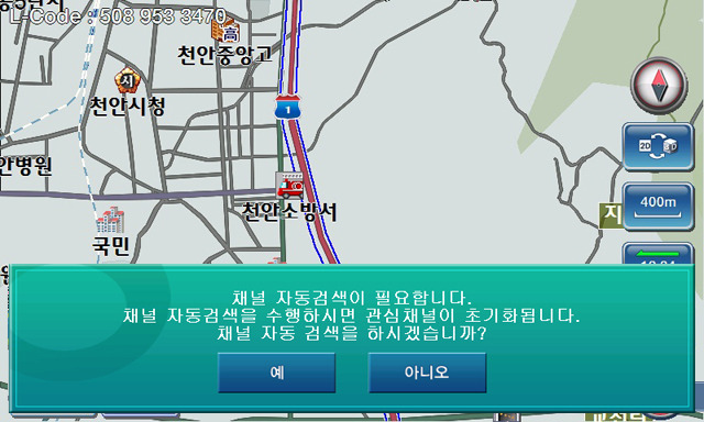 예스켄 이미지