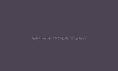 (주)효**운 이미지