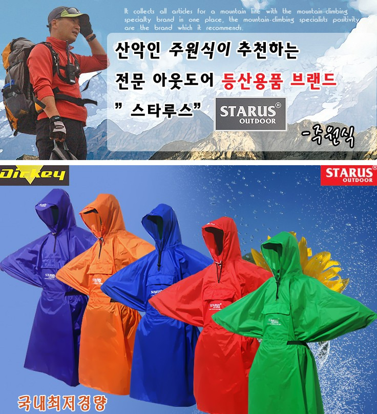대건실업 이미지