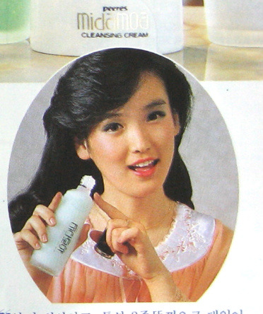 미다모아 이미지