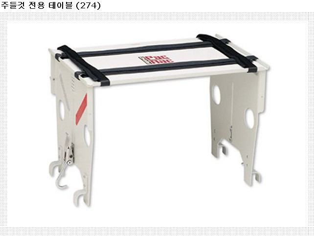 (주)대원엘리베이터 이미지