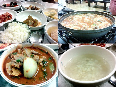 사랑방식당 이미지