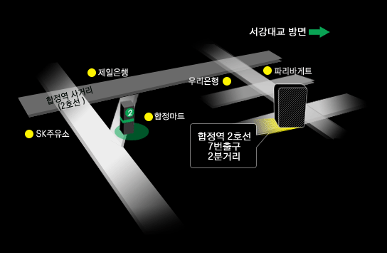 댄스다DANCE.DA 이미지