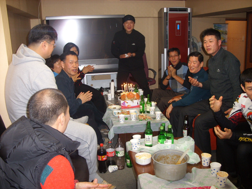 행복대게 이미지