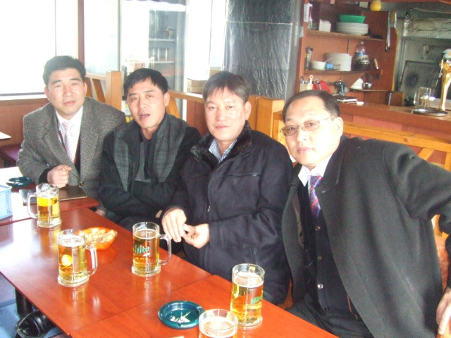 낙주 이미지