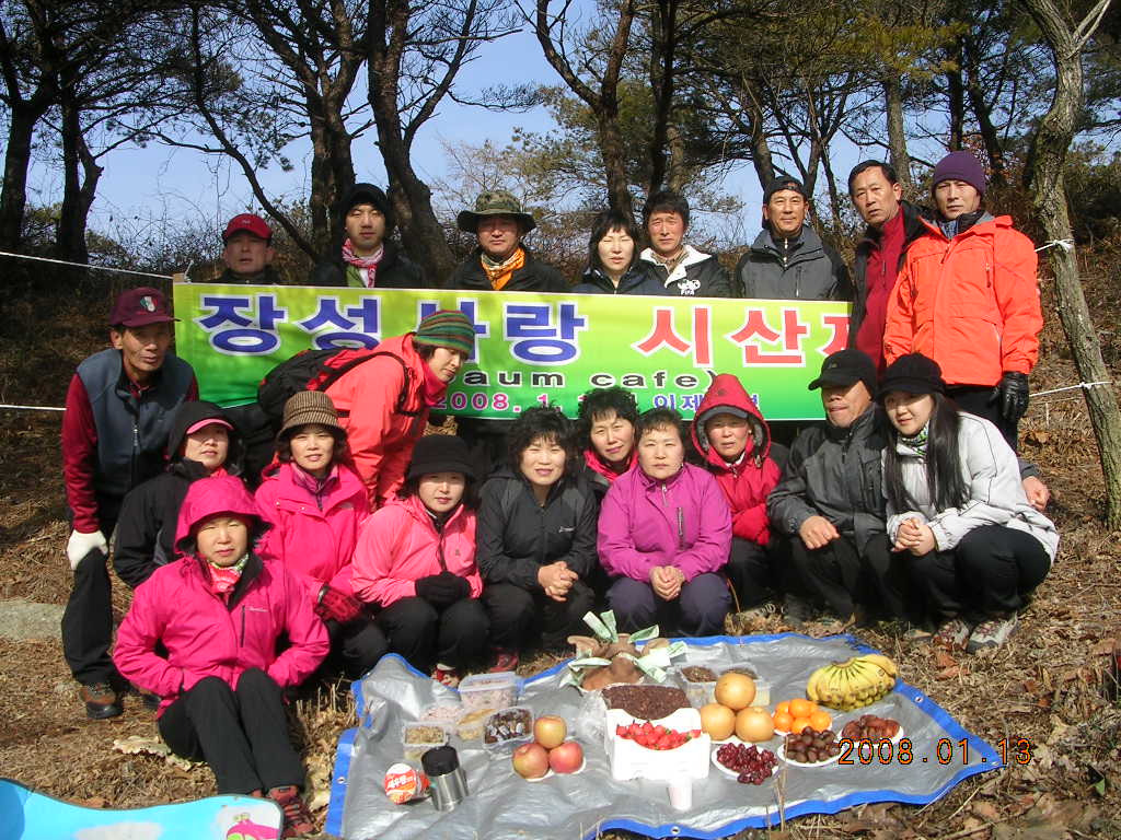 장성사 이미지