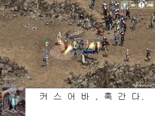 바다의향기 이미지