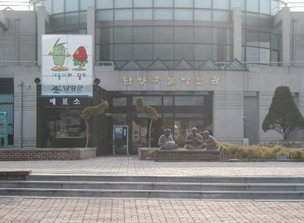 담양돗자리 이미지