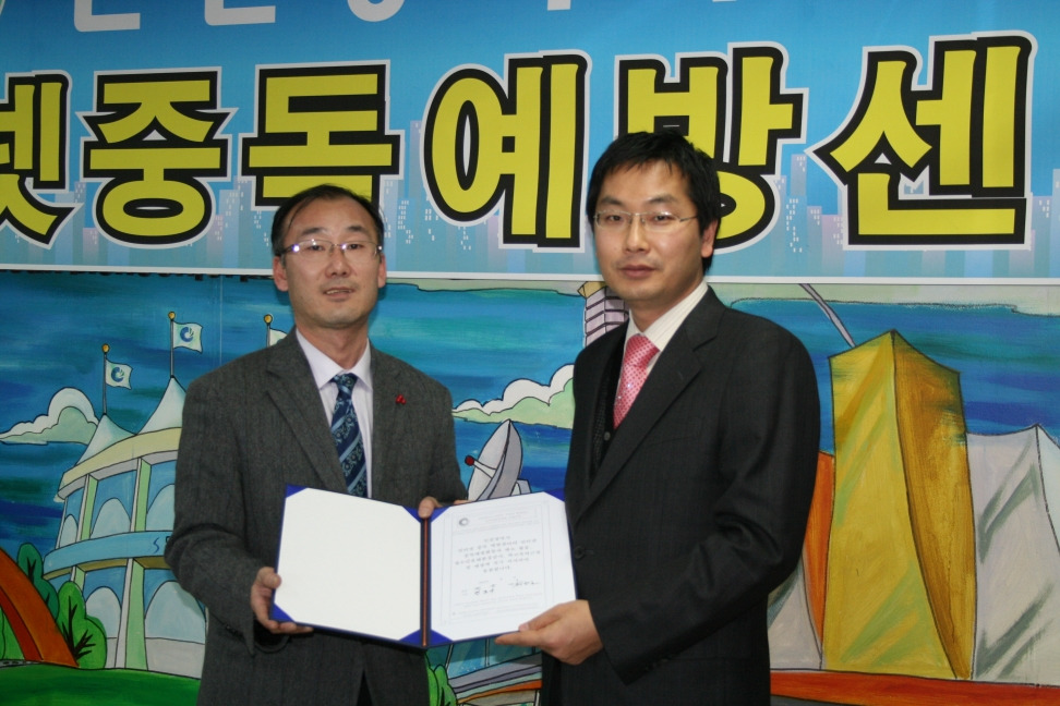 권*규 이미지