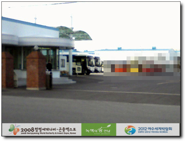 동양버스 이미지