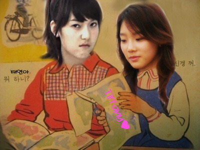 쿨럭키 이미지