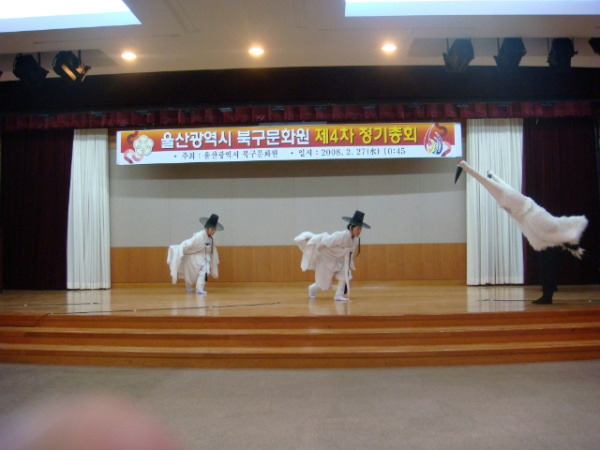 북구문화원 이미지