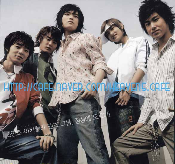 동방신기 이미지