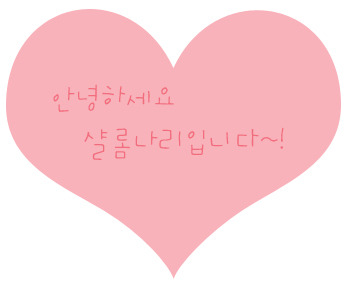 샬롬인더카페 이미지