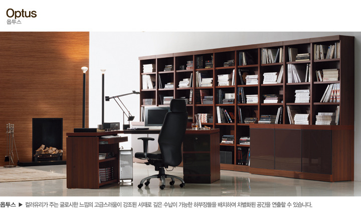 한샘인테리어진주 이미지