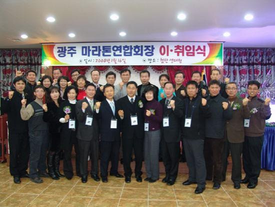 (주)전남일보 이미지
