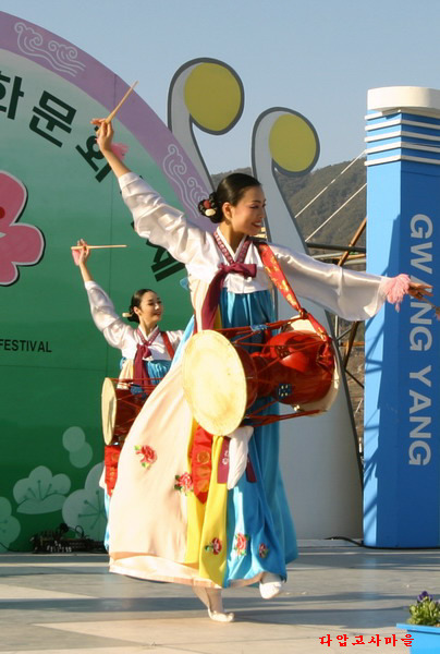 장*민 이미지