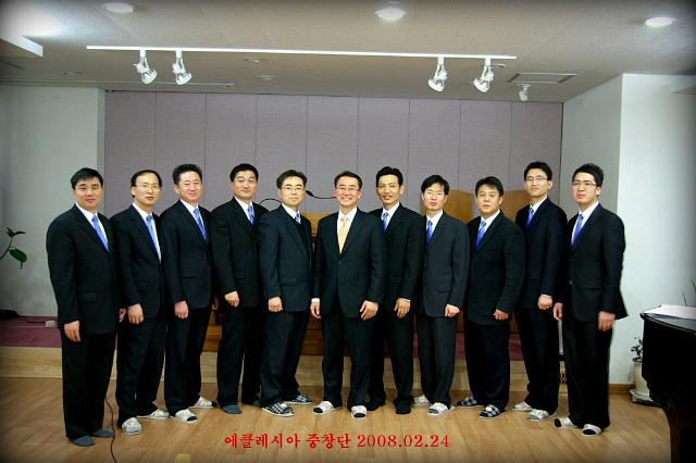에클레시아(EKKLESIA) 이미지