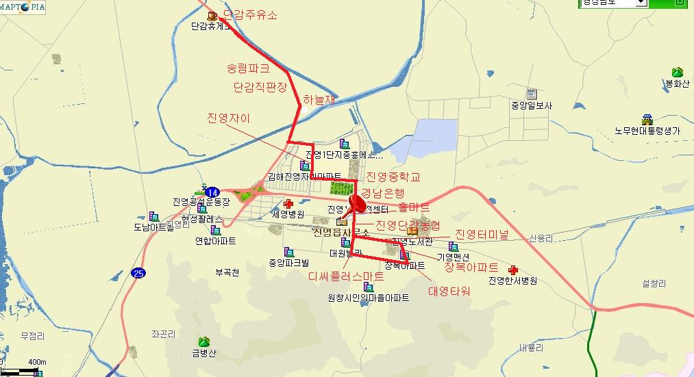 디씨주유소 이미지