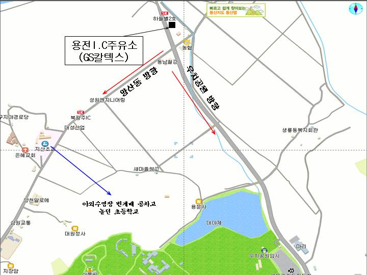 용전주유소 이미지