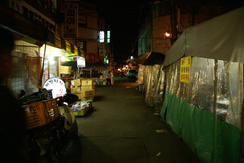 명일원조닭발 이미지