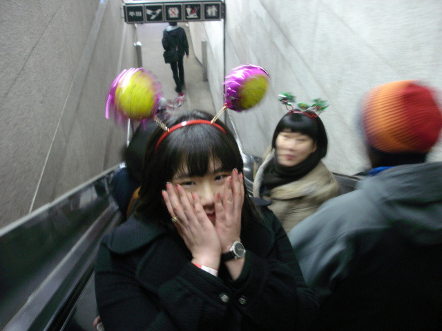 고빠 이미지