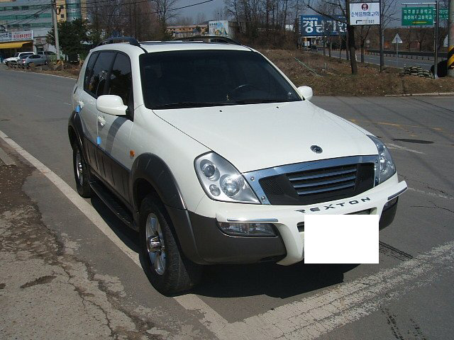 형우상사 이미지
