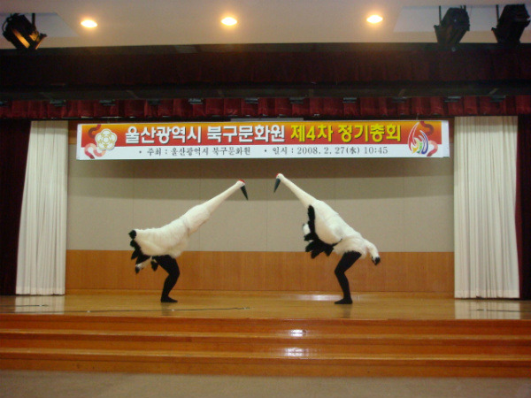 북구문화원 이미지