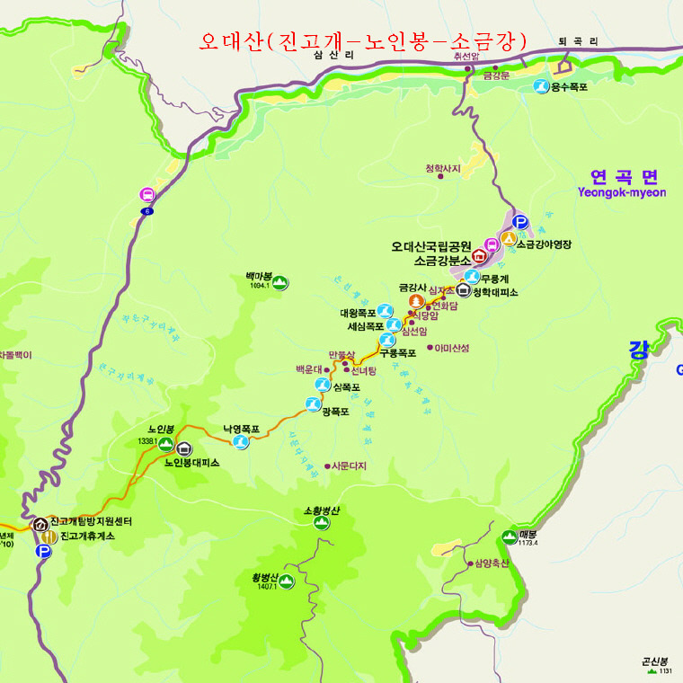 구룡주유소 이미지