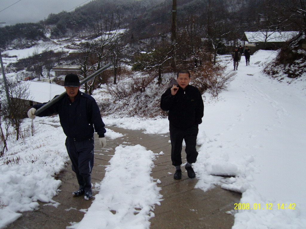 덕골농장 이미지